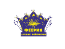 Логотип клиента