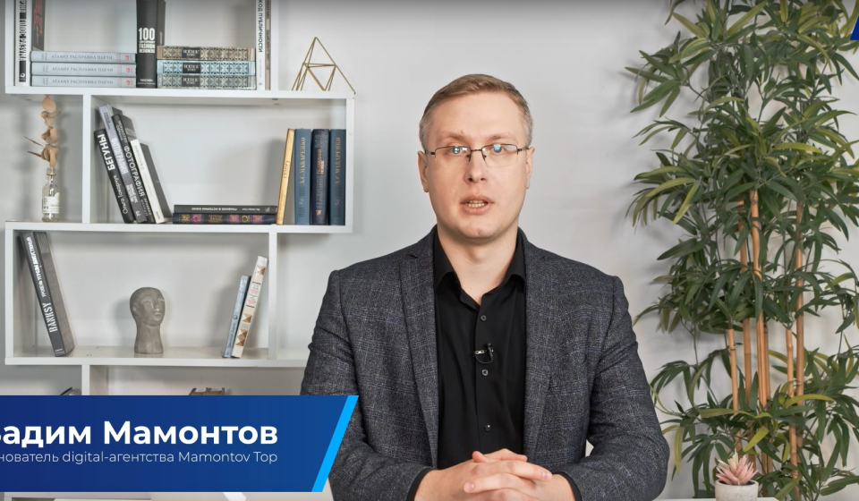 Подробнее